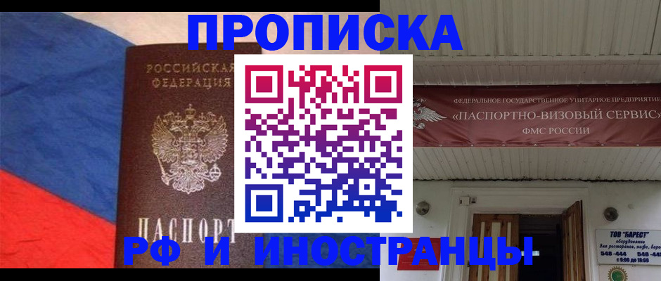 форма 3 в Коврове